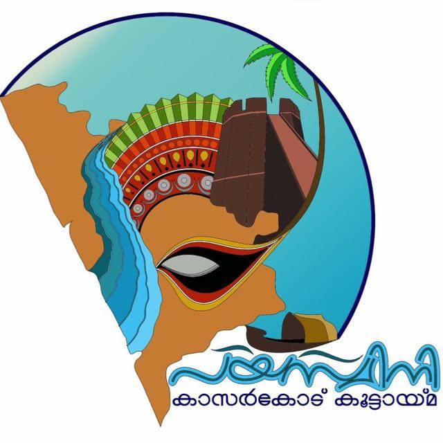Payaswini!