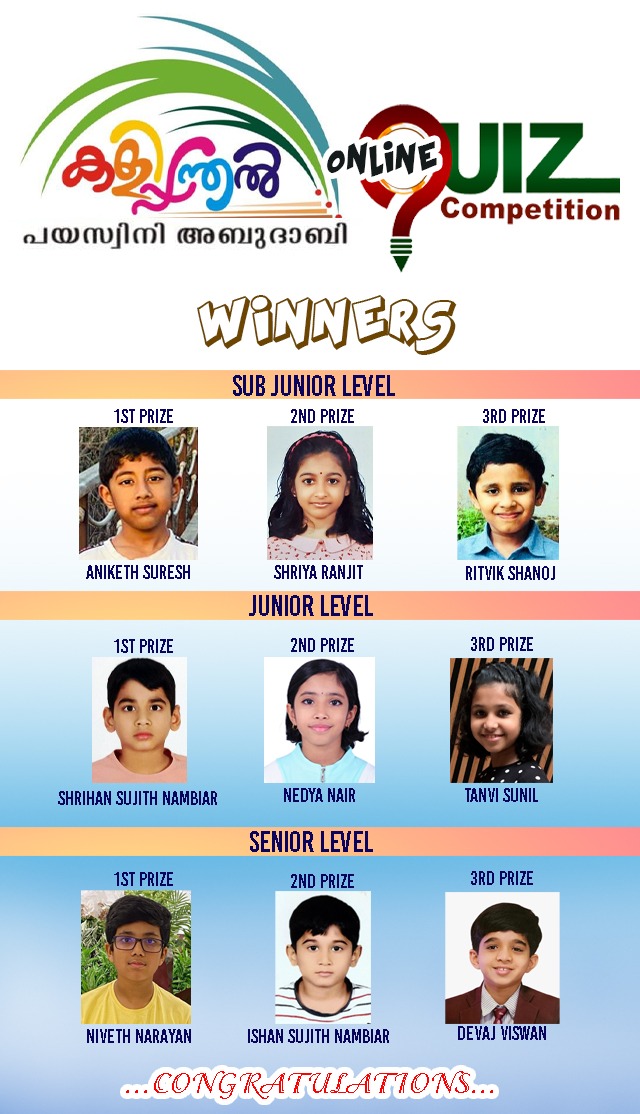 Kalipandal!