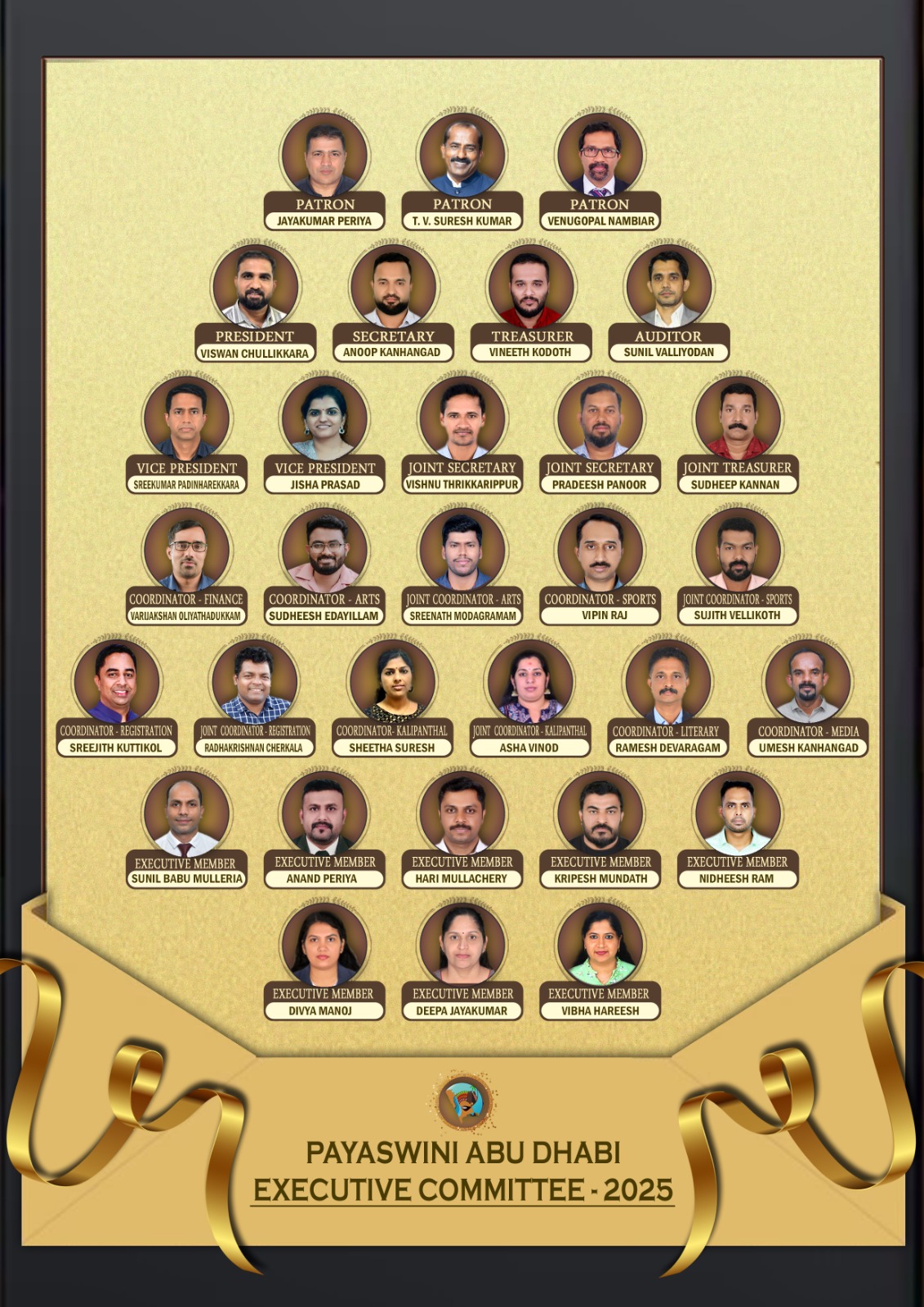 Kalipandal!